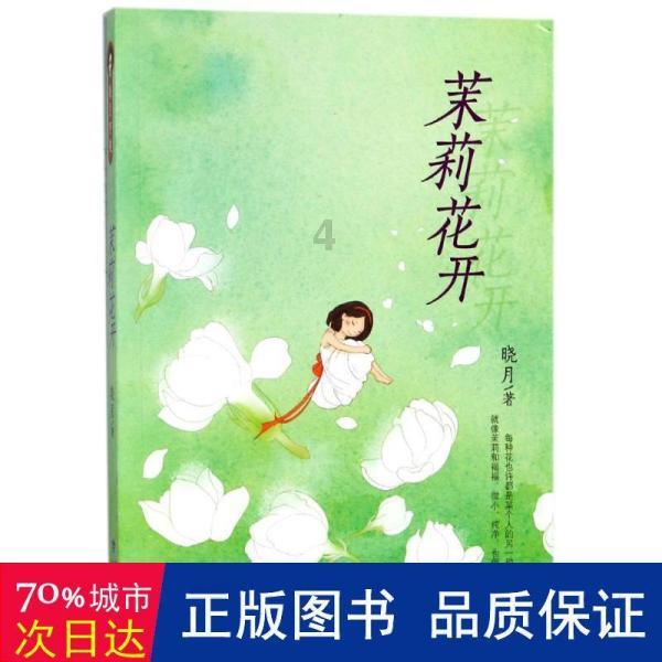 1月20日,昭通中院通报举报箱旁装有摄像头 :用于安保工作,已将举报箱位置避开监控