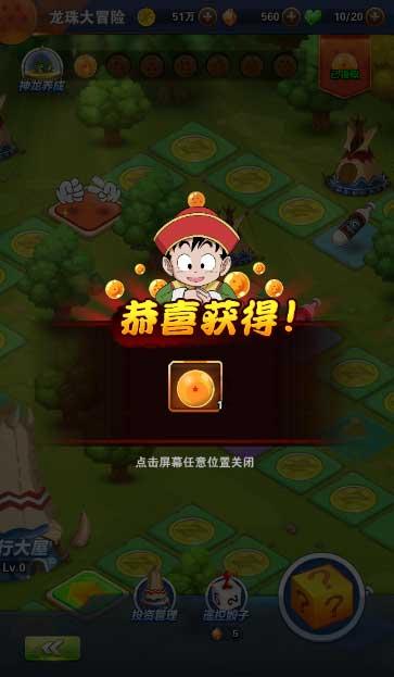 拯救精灵的土地8