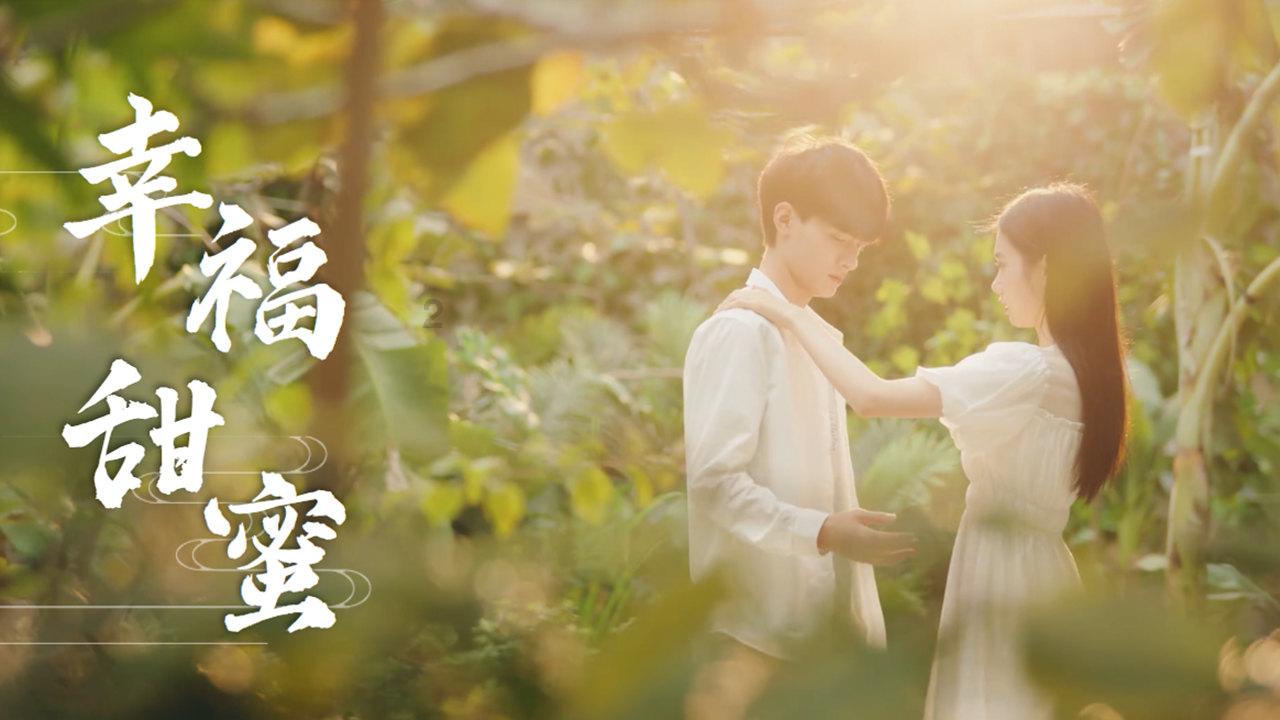 美人鱼的聚会