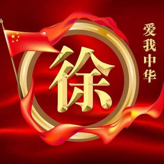 救援可爱小学生
