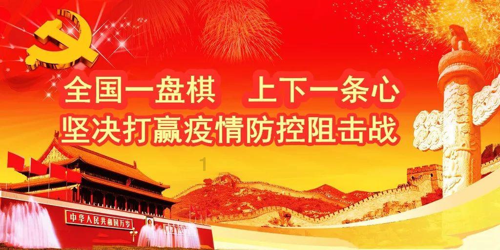 中央气象台今日继续发布寒潮蓝色预警