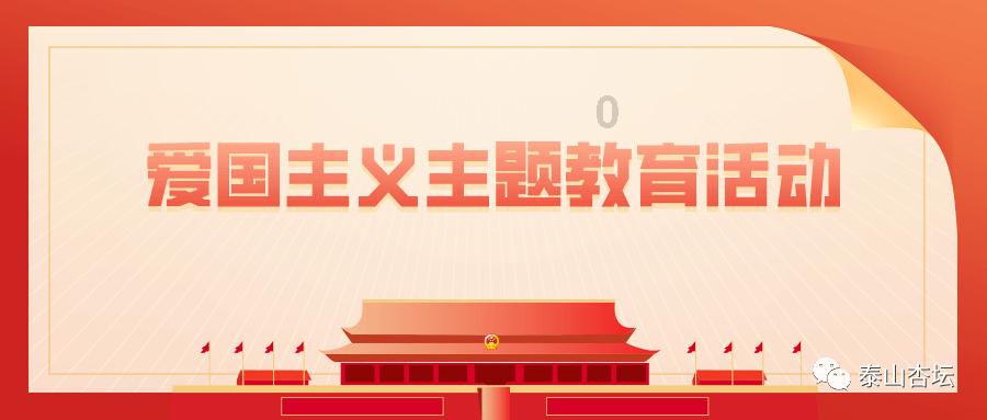 重建视光的开年新征程!