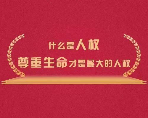 成长家园