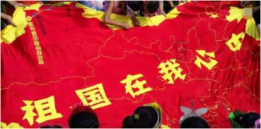 拳皇命运手游