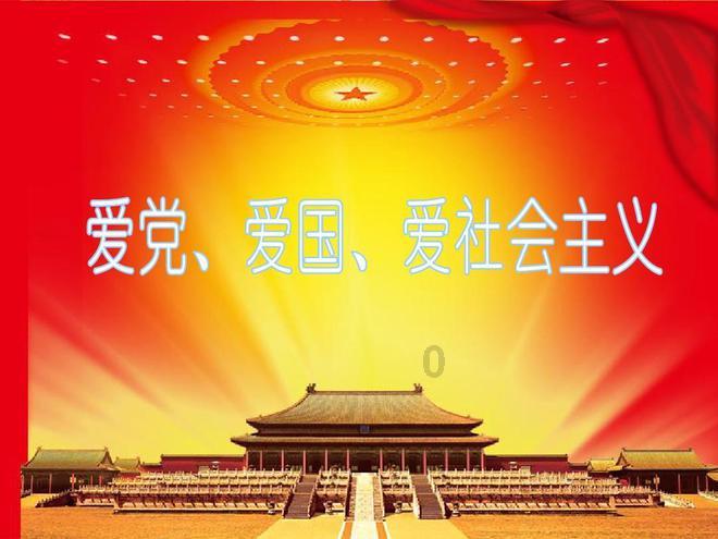 弹珠泡泡龙