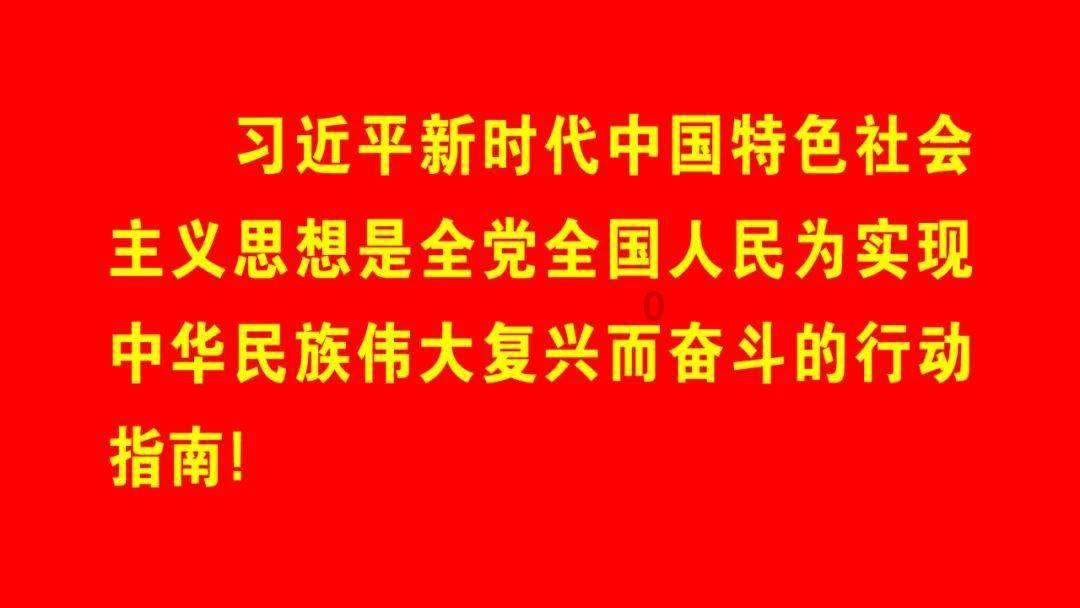 花瓶粉碎者