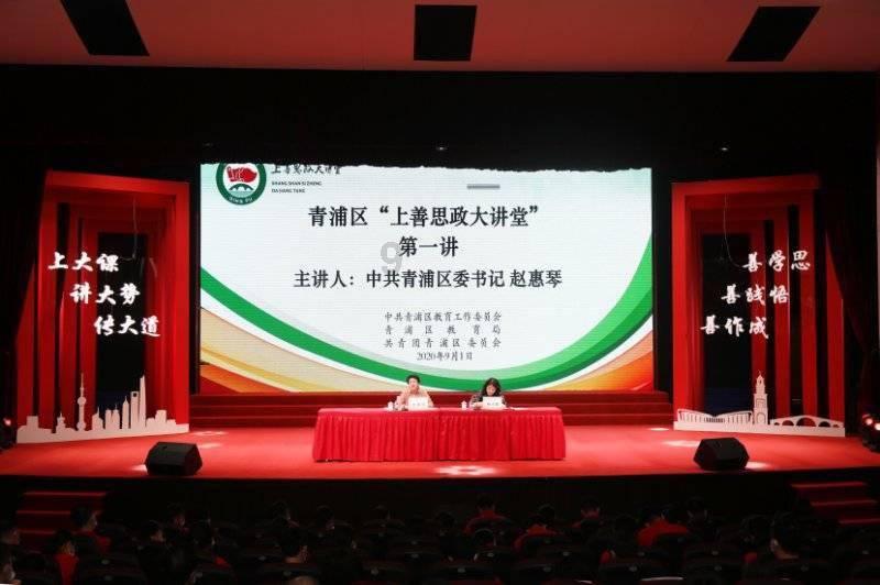 勇闯恶魔领域选关版