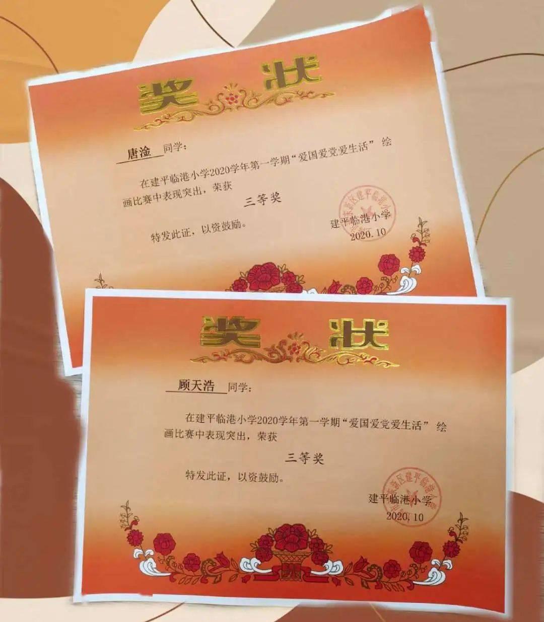 逃离沙漠建筑