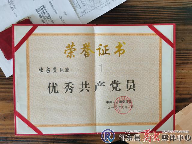 救援受困的奴隶