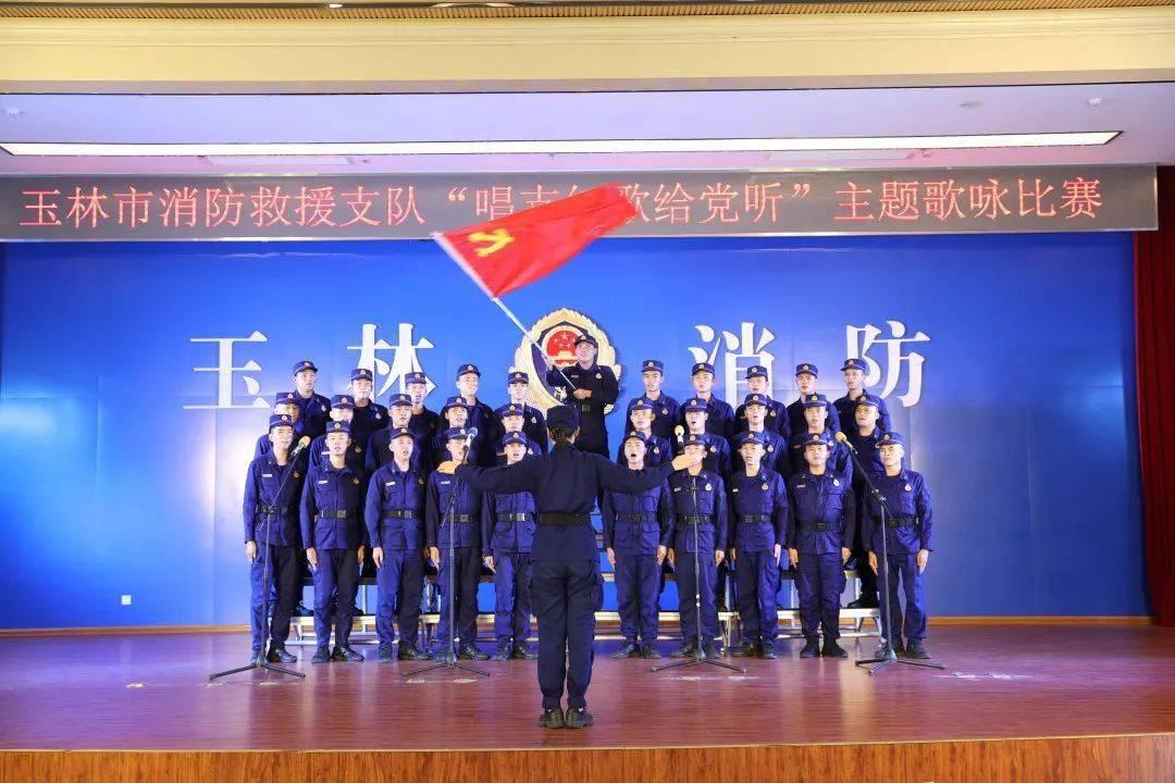 神之浩劫