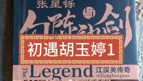 申达股份(600626.SH)：2023年预亏2.74亿元到4.10亿元